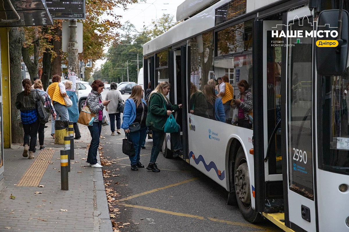 Ремонтні роботи вплинуть на громадський транспорт у Дніпрі 29 жовтня