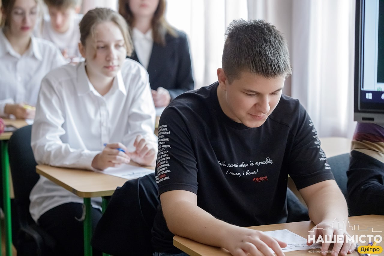 Вплив війни на шкільний дрес-код у Дніпрі