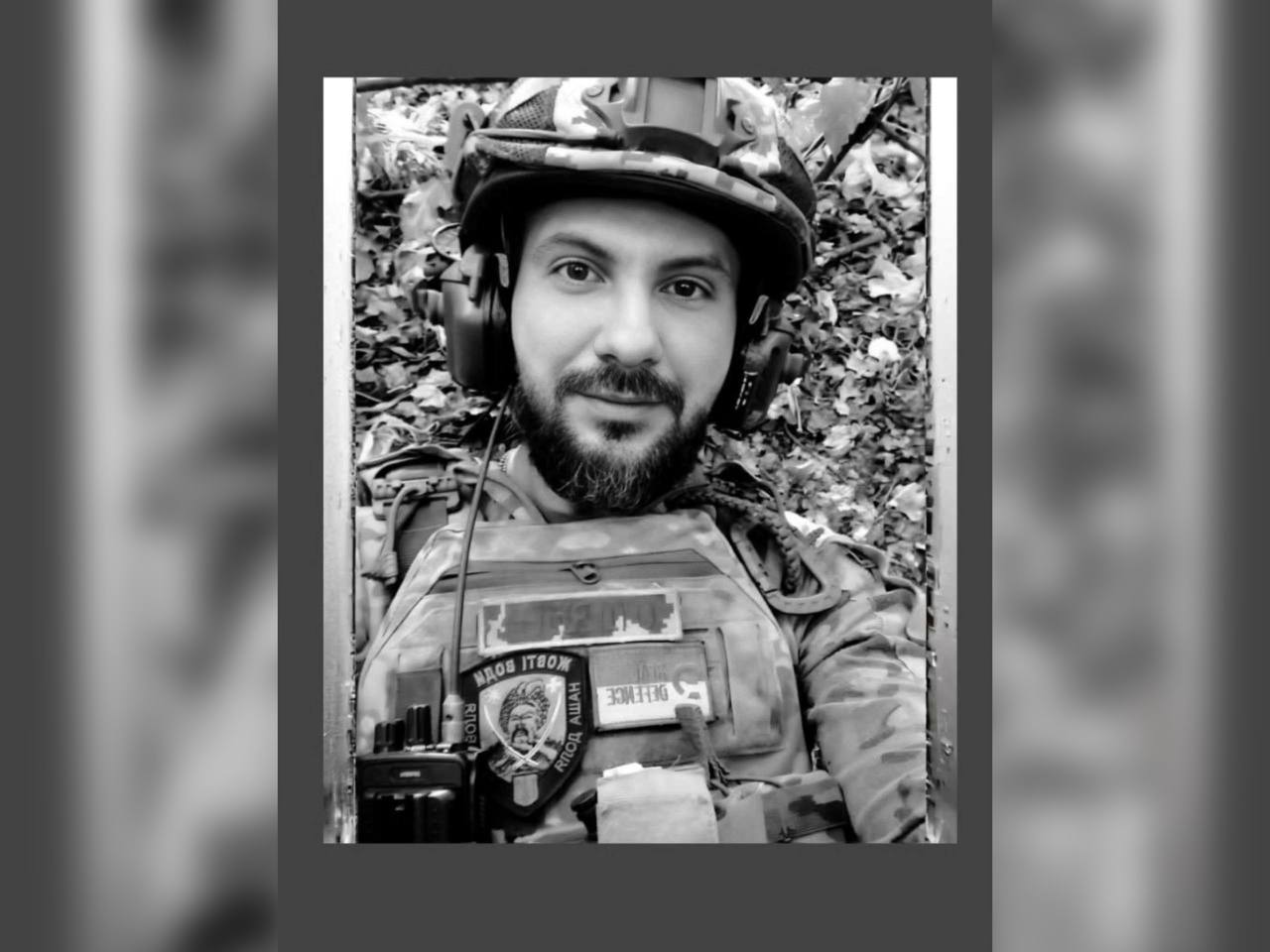 На Харківщині загинув військовий-художник з Жовтих Вод