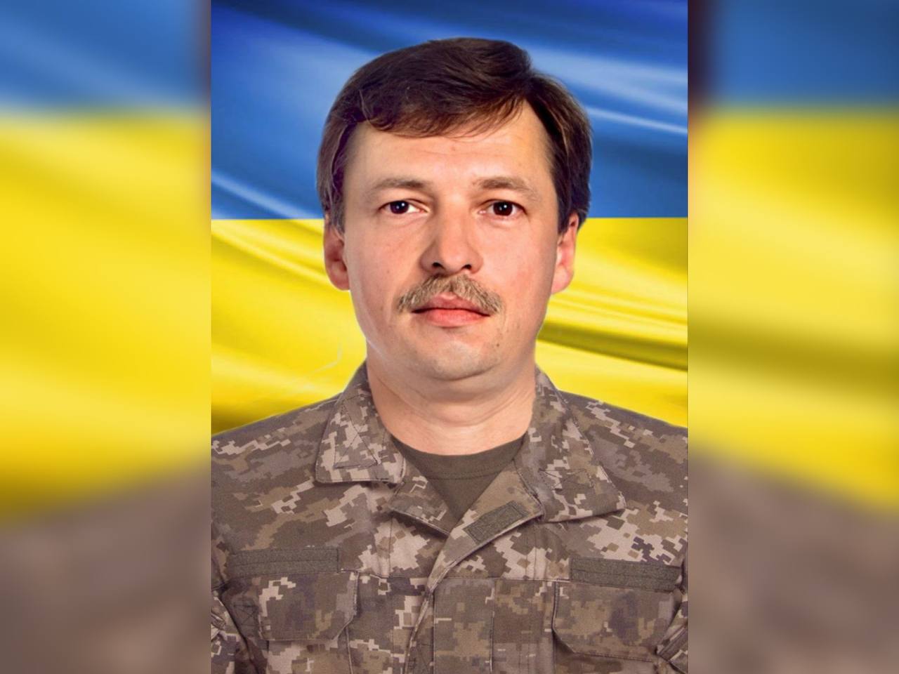 Рік очікувань: підтверджено загибель воїна із Жовтих Вод