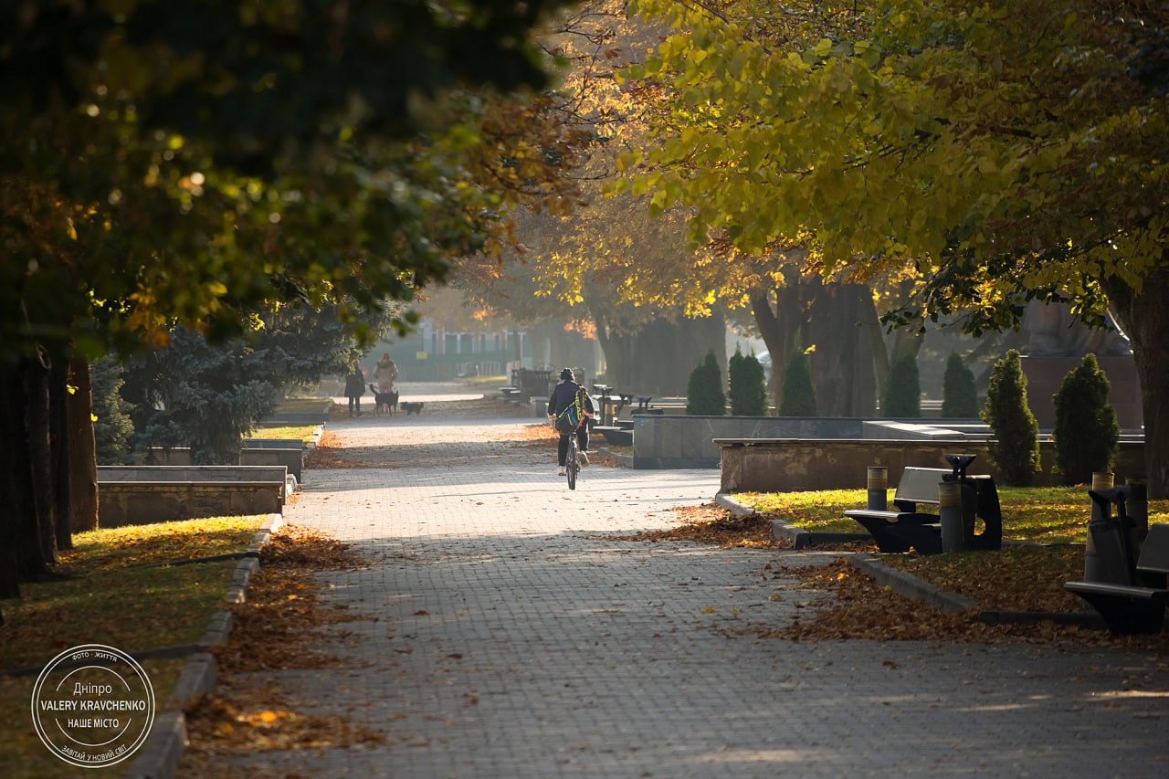 Теплий осінній день: прогноз погоди на 30 жовтня
