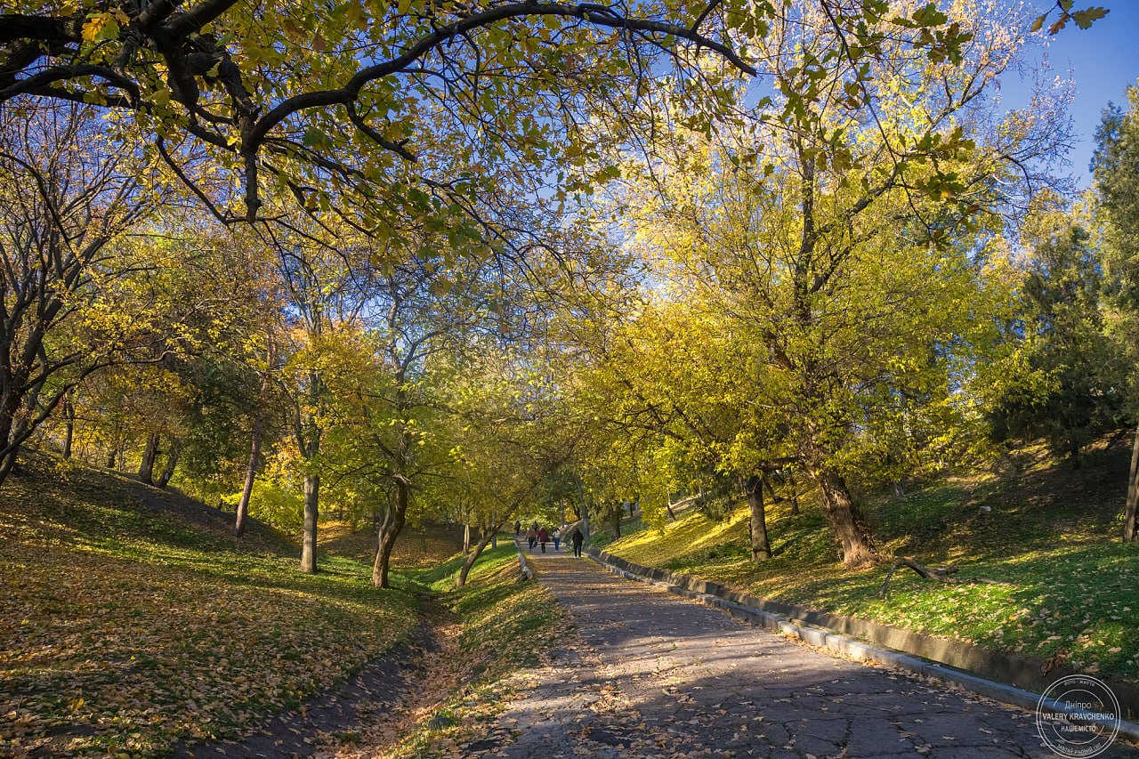 Контрасти погоди в Україні: що чекає на Дніпро цими вихідними