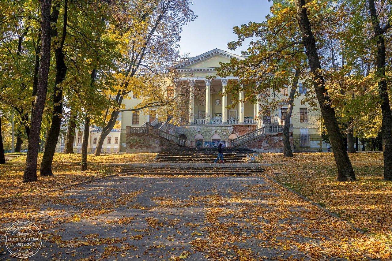 Осінь у парку Шевченка: коли природа малює