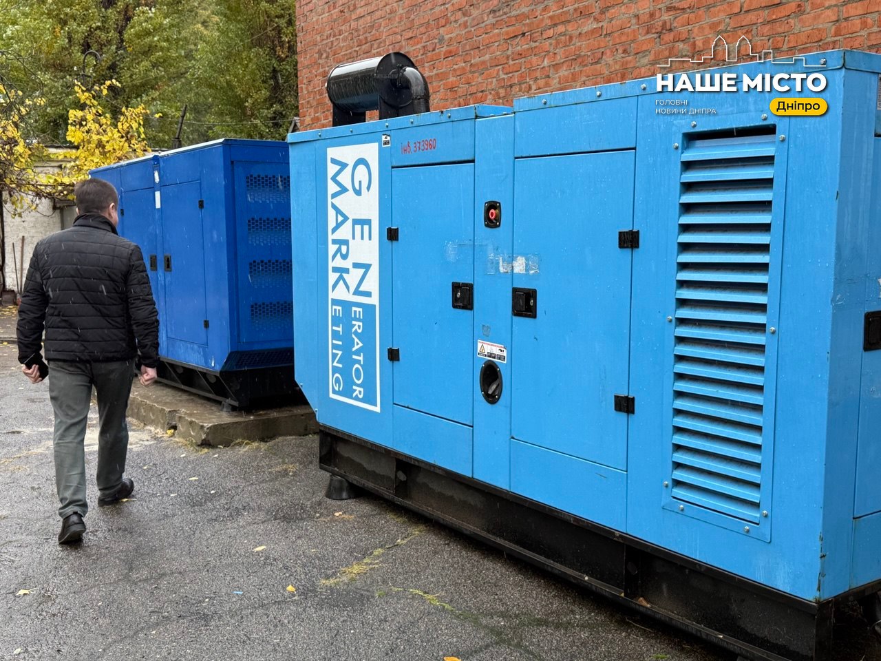 Дніпро зміцнює водопостачання через генератори