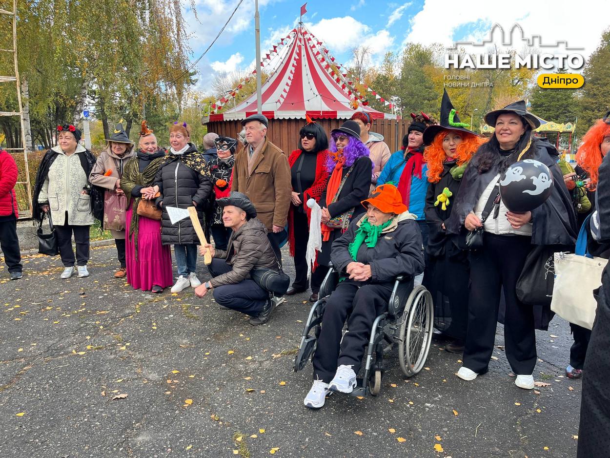 Гелловінська розвага: у Дніпрі стартував квест для сеньйорів