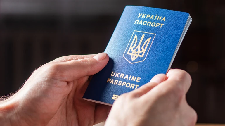 Умови оформлення біометричного паспорта у Дніпрі