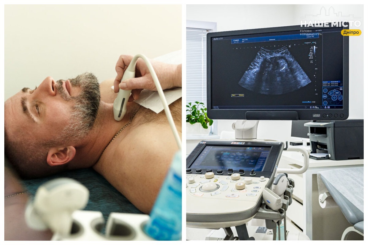 УЗД щитоподібної залози у Дніпрі: вибираємо надійну клініку
