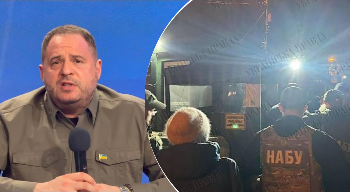 Обшуки у Андрія Єрмака: офіційна інформація