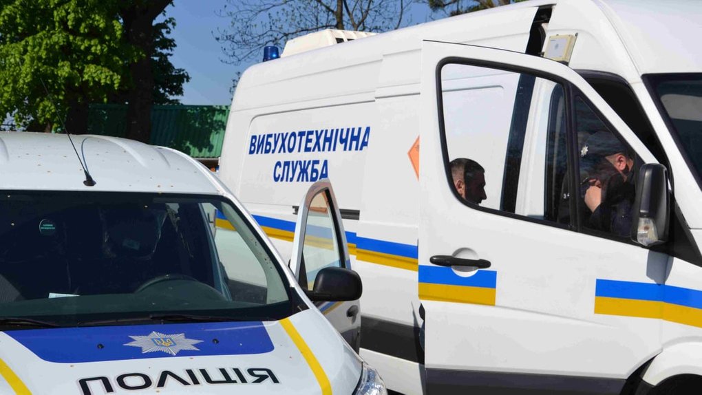 Масове “мінування” у Дніпрі: поліція перевірила ключові об’єкти