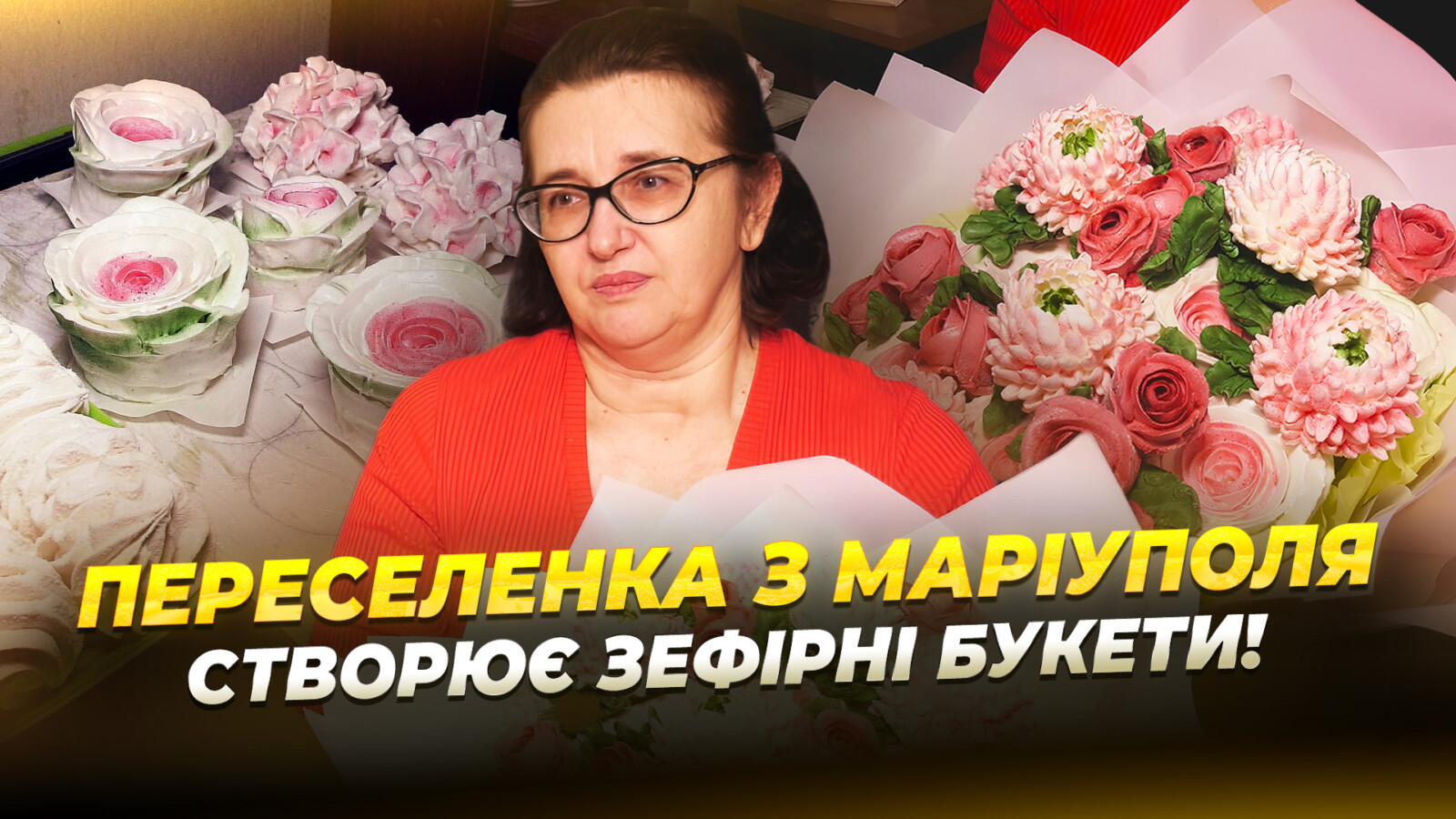 Нове життя у Дніпрі: як переселенка з Маріуполя відкрила власний бізнес