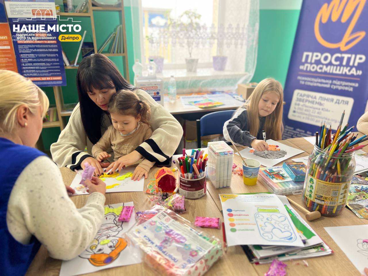 Запоріжжя та Дніпро: розпочата обов’язкова евакуація сімей з дітьми