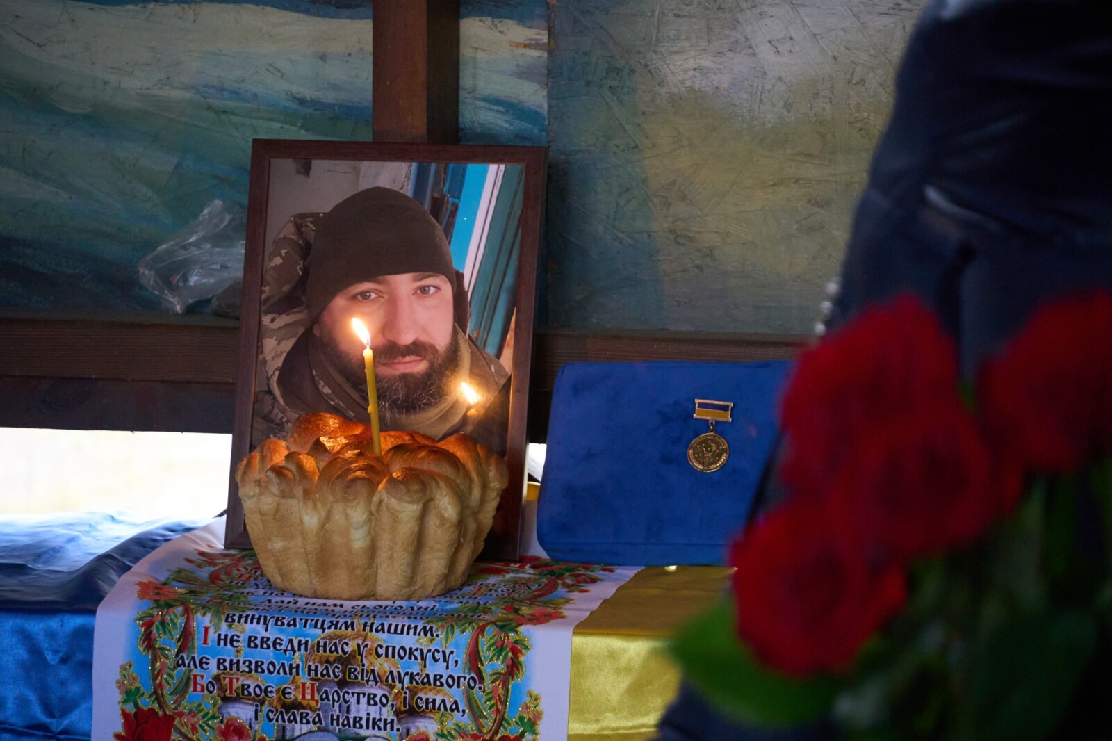 В останню путь провели старшого солдата Євгена Чмару у Нікополі