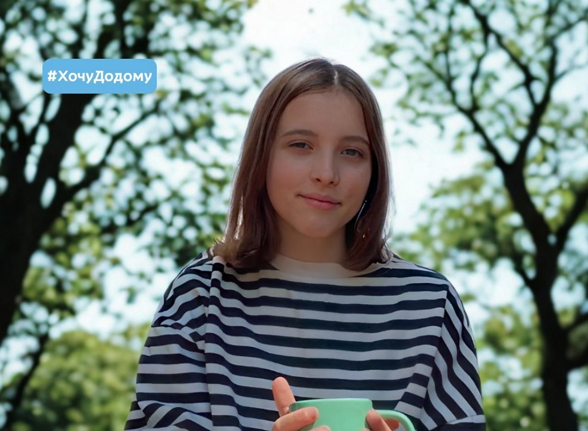 У Дніпрі шукають сім'ю для Анжеліки, дівчини з великим серцем