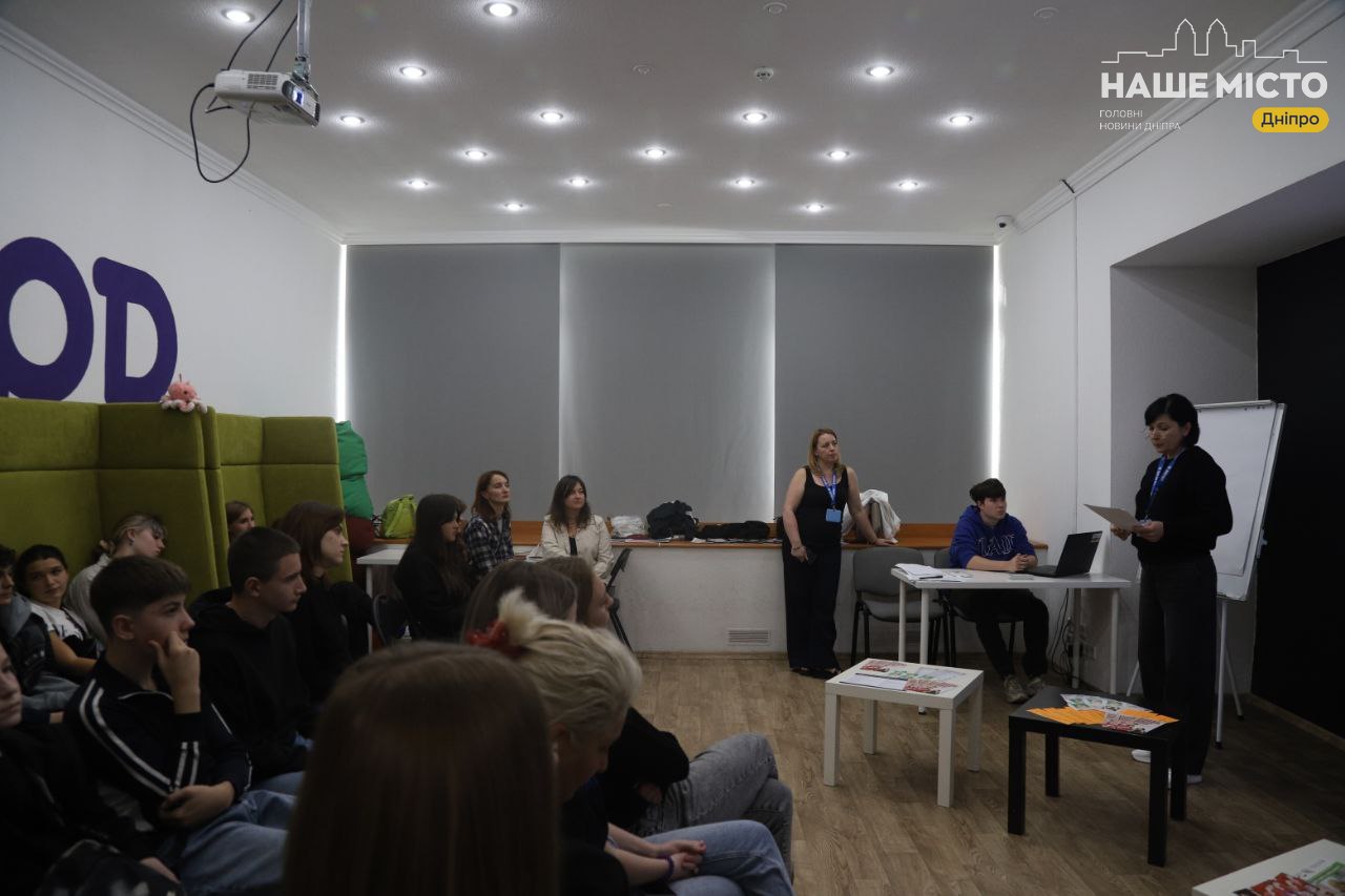 Молодь Дніпра розбиває міфи про контрацепцію