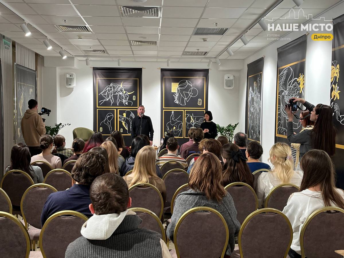 У Дніпрі пройшов ART TALK з Сергієм Жаданом