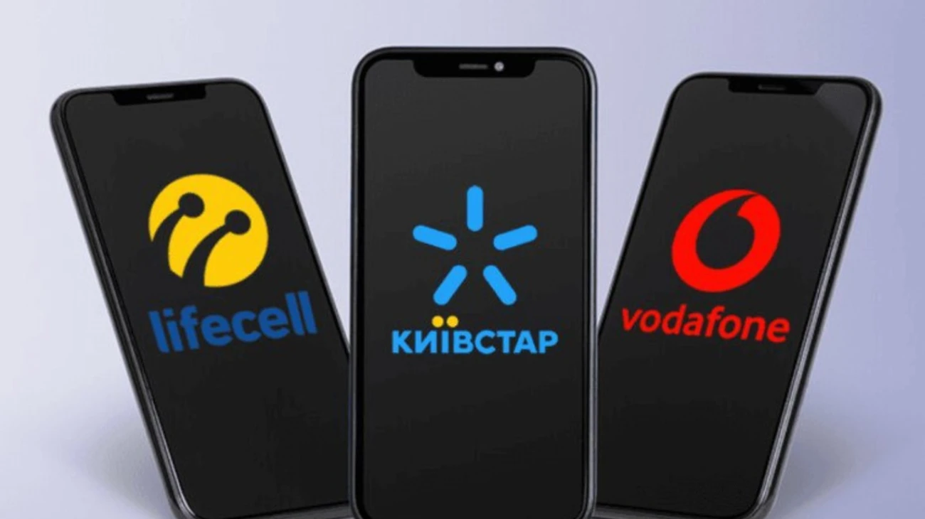 Тарифи зв'язку в Україні: вибір поміж «Київстар», Vodafone та lifecell