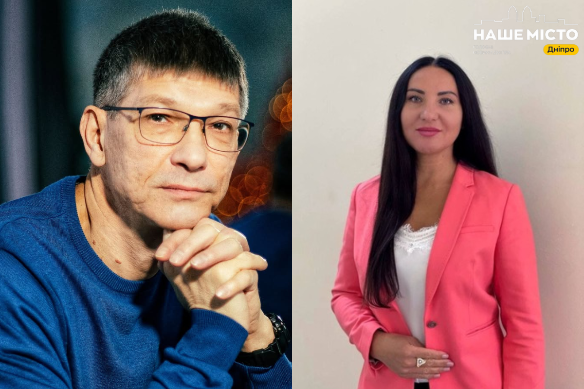 Чорна п’ятниця у Дніпрі: час знижок чи невдоволення?