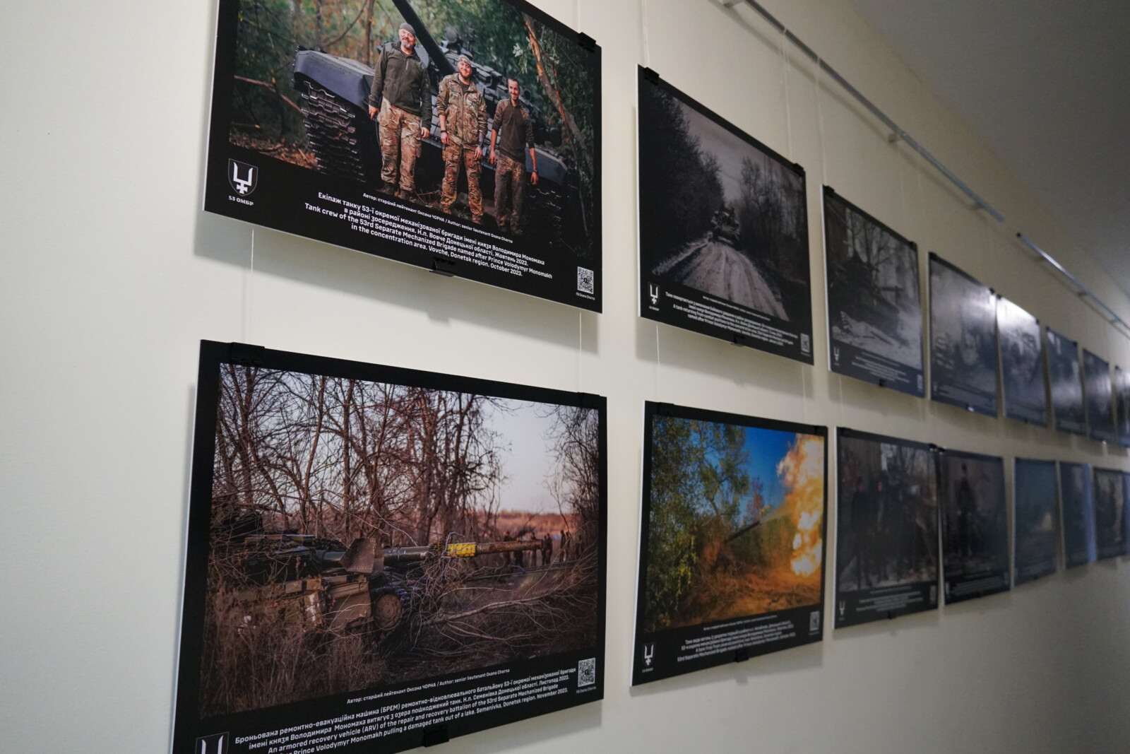 «Сталеві серця»: унікальна фотовиставка у Дніпрі