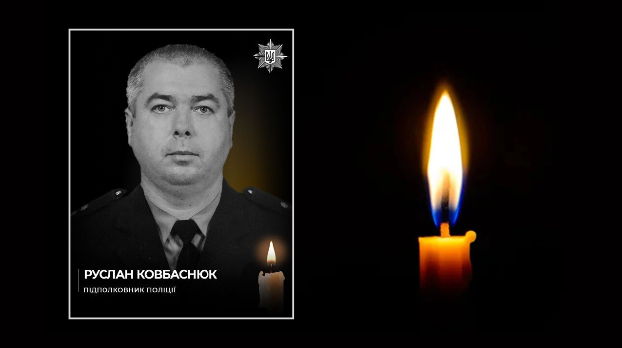 На Дніпропетровщині загинув поліцейський під час авіаудару