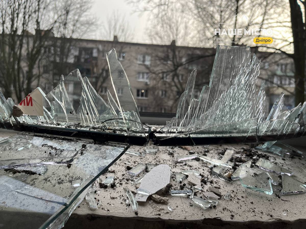 Тривожна ніч у Дніпрі: місто під ударом