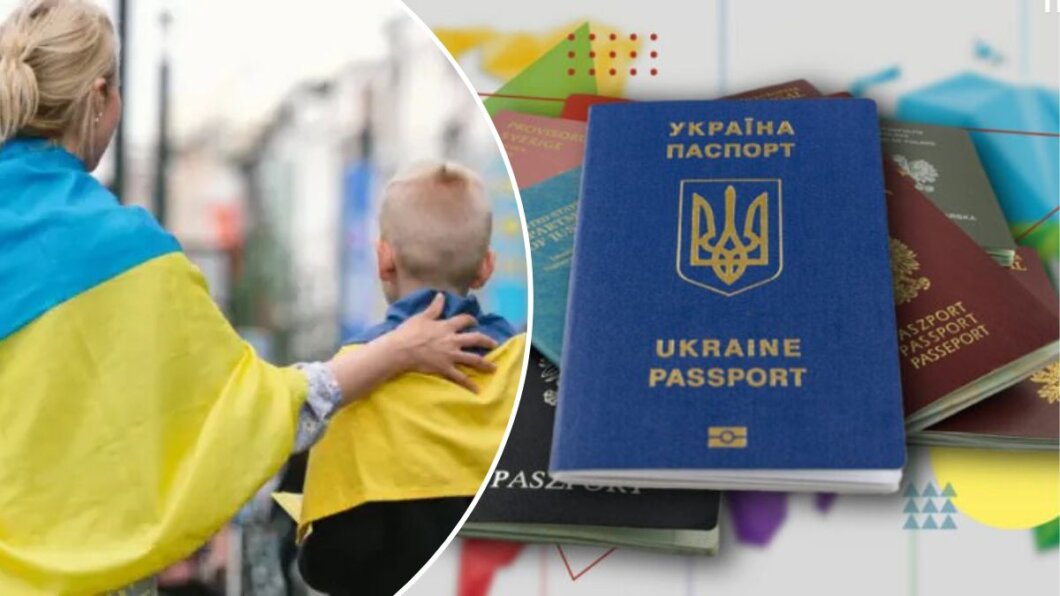 Громадяни пʼяти стратегічних країн можуть отримати український паспорт