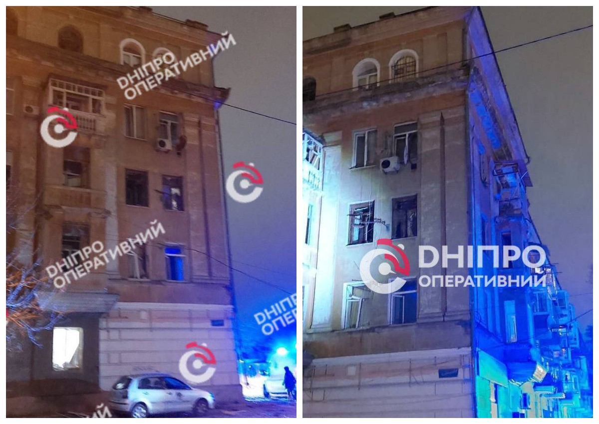 Дніпро зазнав атаки: пошкоджено житлові будинки