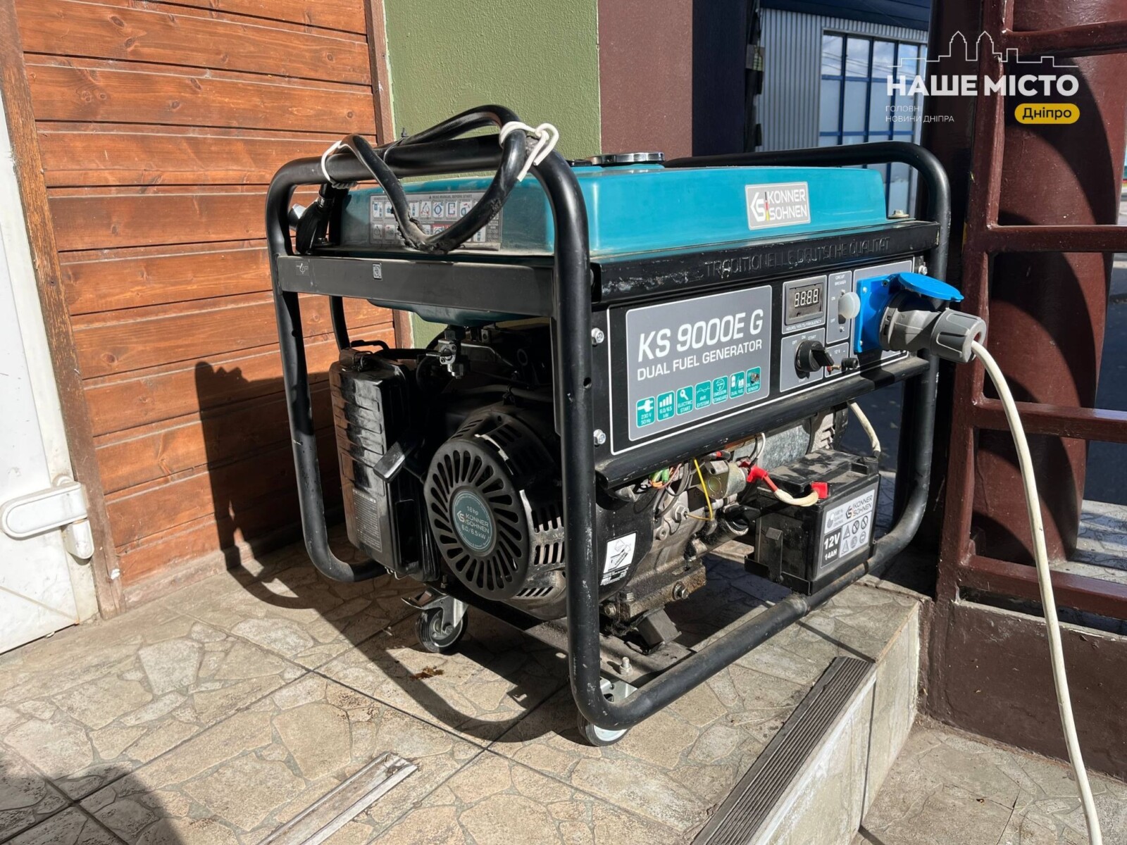 Запуск проекту «Генератор зв’язку» у Дніпрі: генератори для мобільних операторів