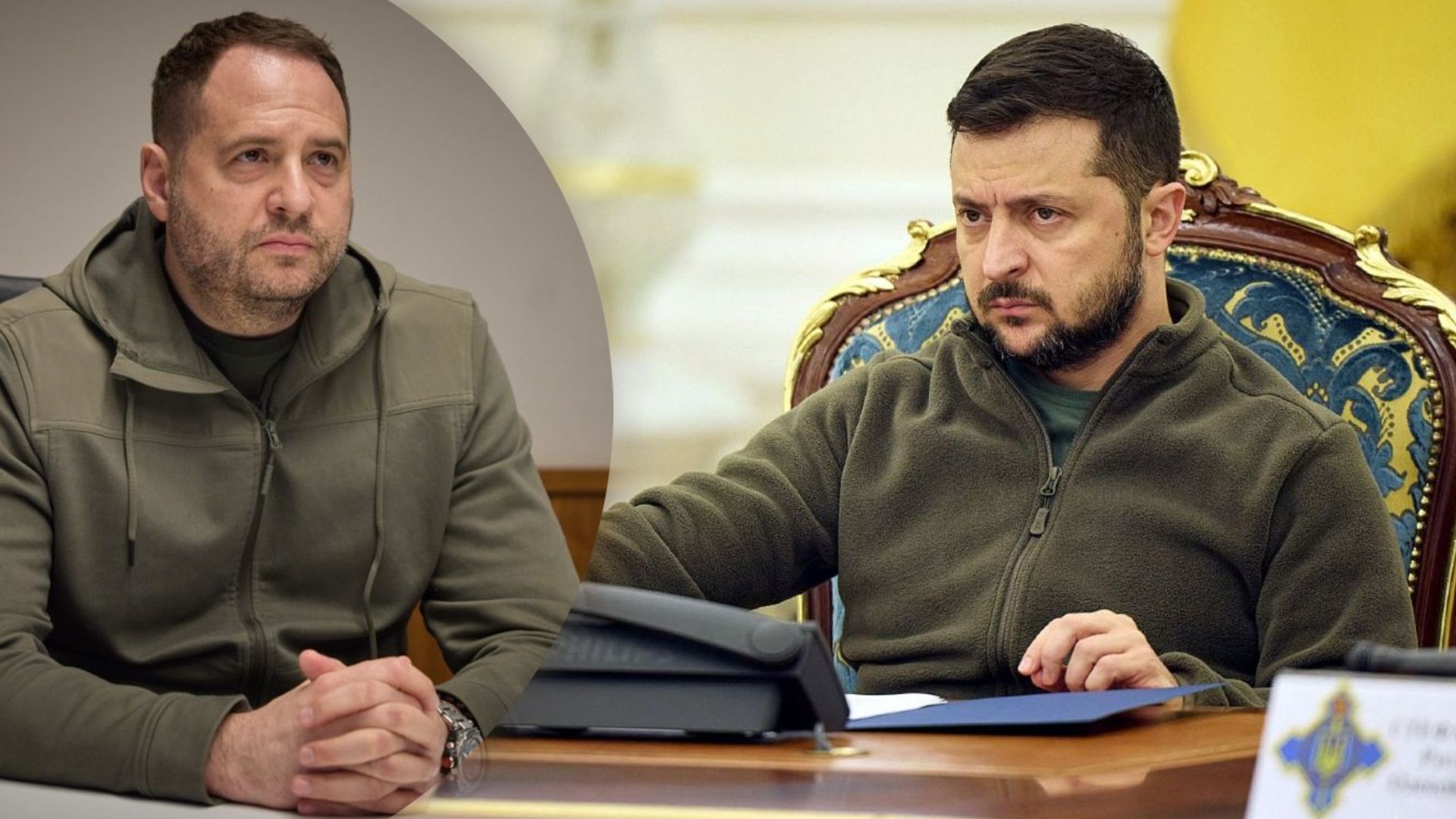 Президент Зеленський звільнив керівника Офісу Президента Андрія Єрмака