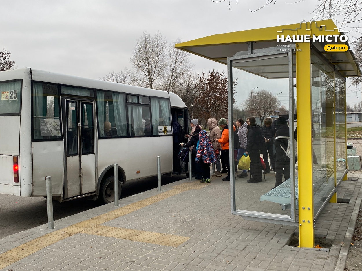 Відкриття нового автобусного зупинка у Дніпрі