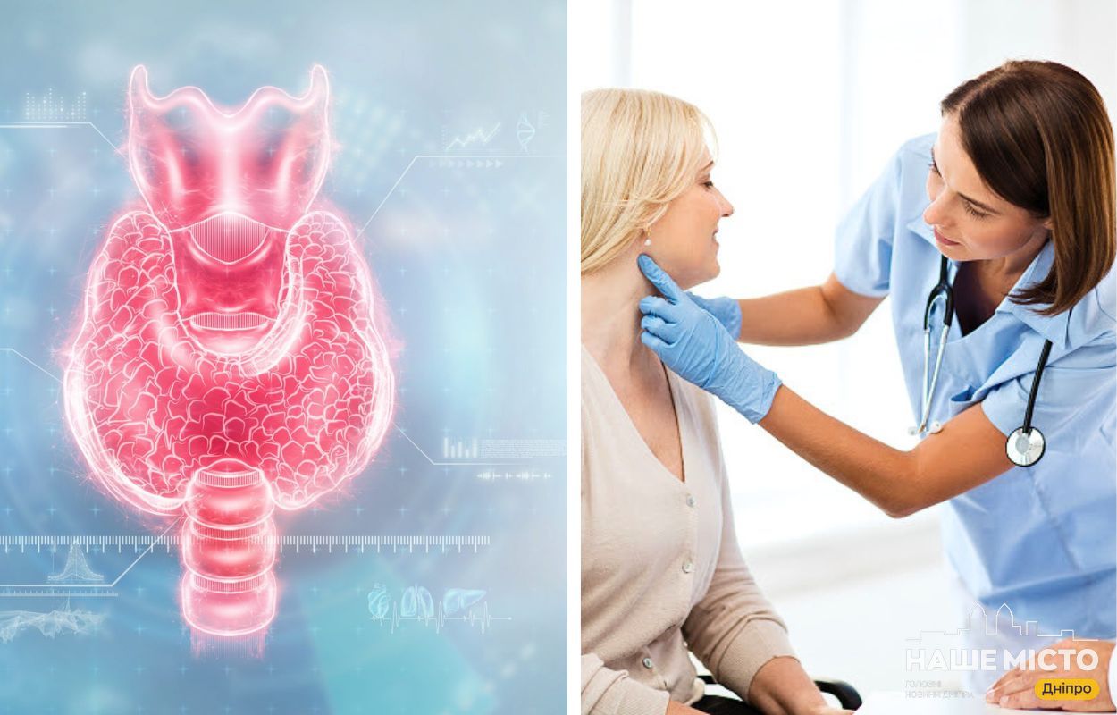Гормони під контролем: де в Дніпрі знайти ендокринолога