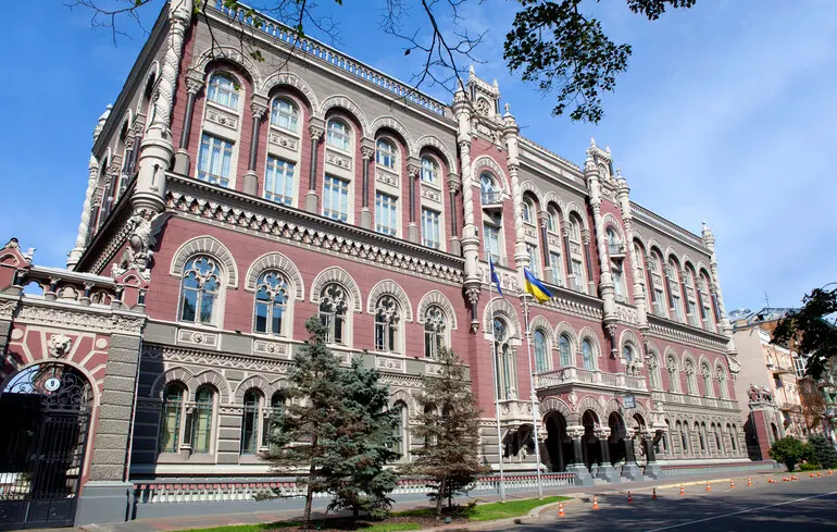 НБУ спростував чутки про випуск банкноти номіналом 5000 гривень