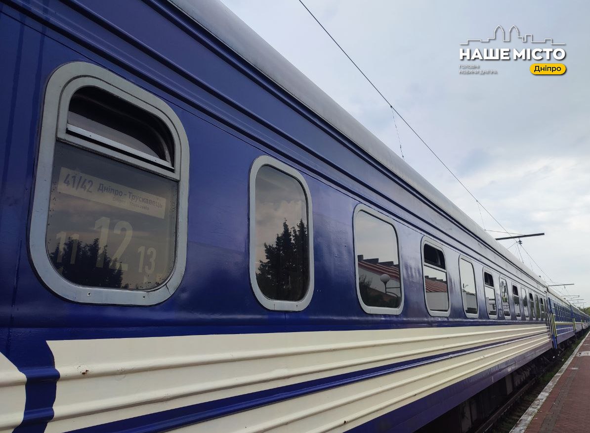 Укрзалізниця не планує підвищувати ціни на квитки в 2025 році