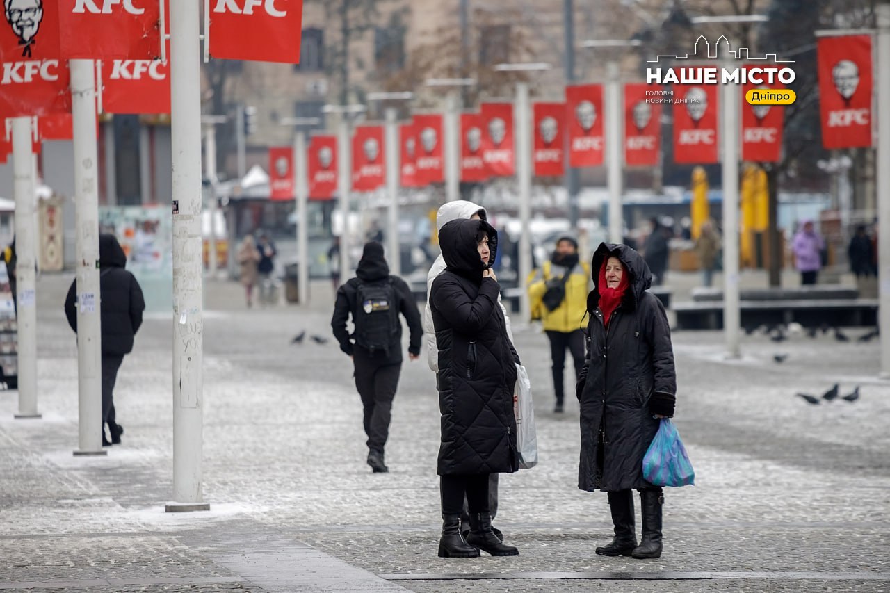 Цієї зими в Україні морози будуть нетривалі