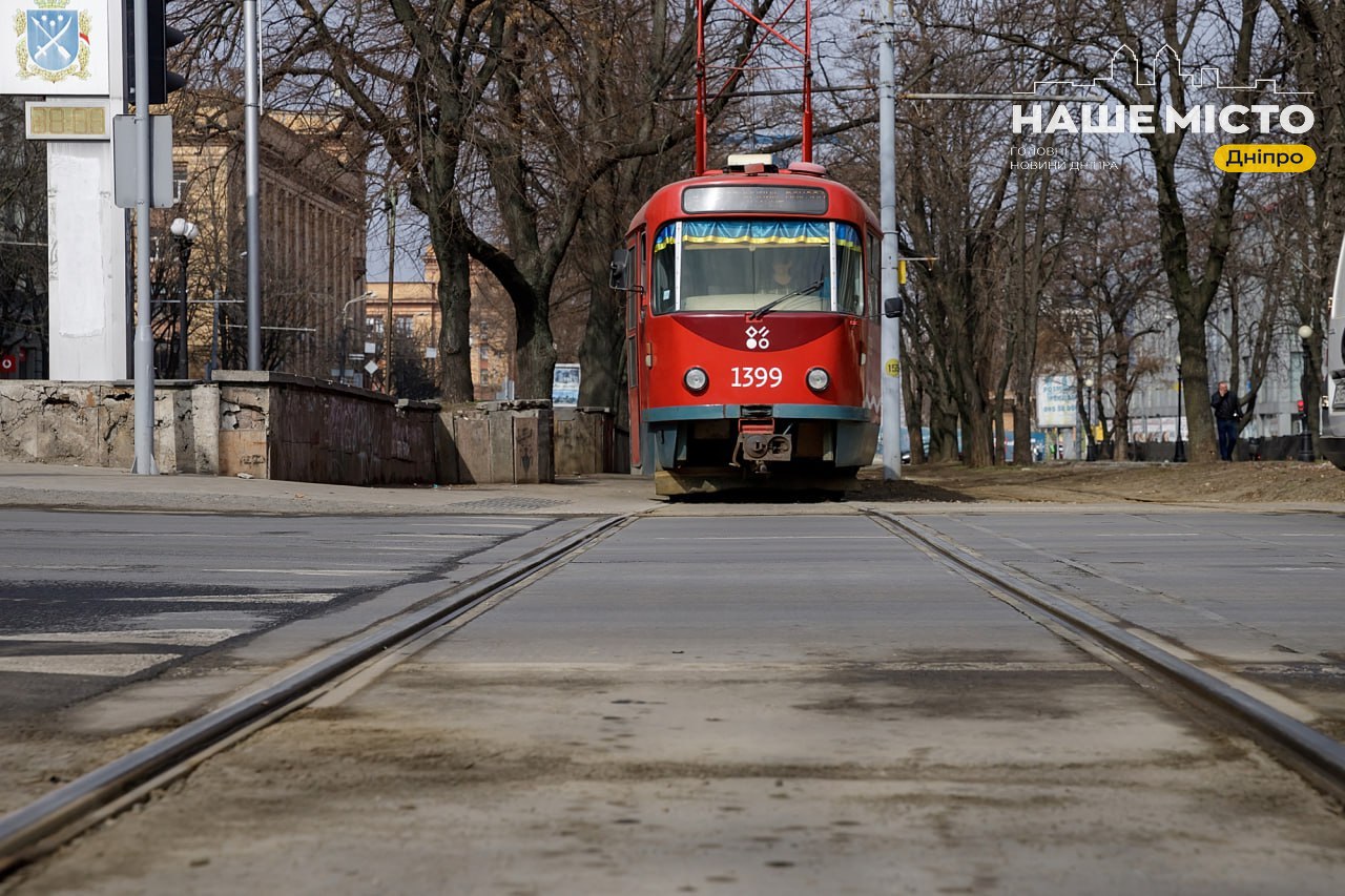 Зміни руху громадського транспорту у Дніпрі через ремонти