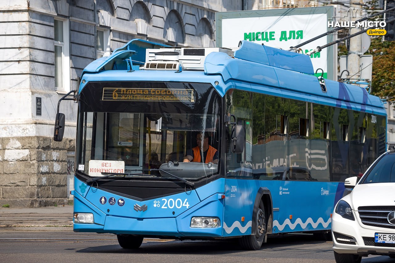 Зміни у русі транспорту у Дніпрі через ремонт