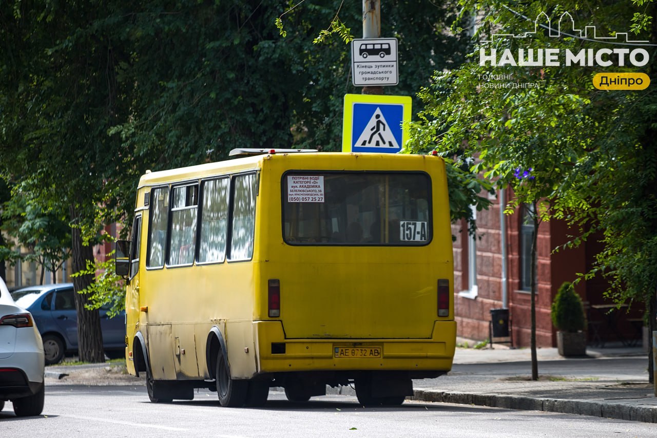 Можливе підвищення вартості проїзду в автобусах Дніпра