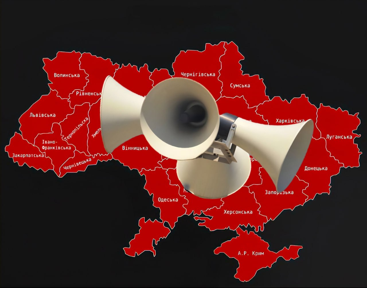 Атака дронів у Дніпрі: постраждала житлова будівля