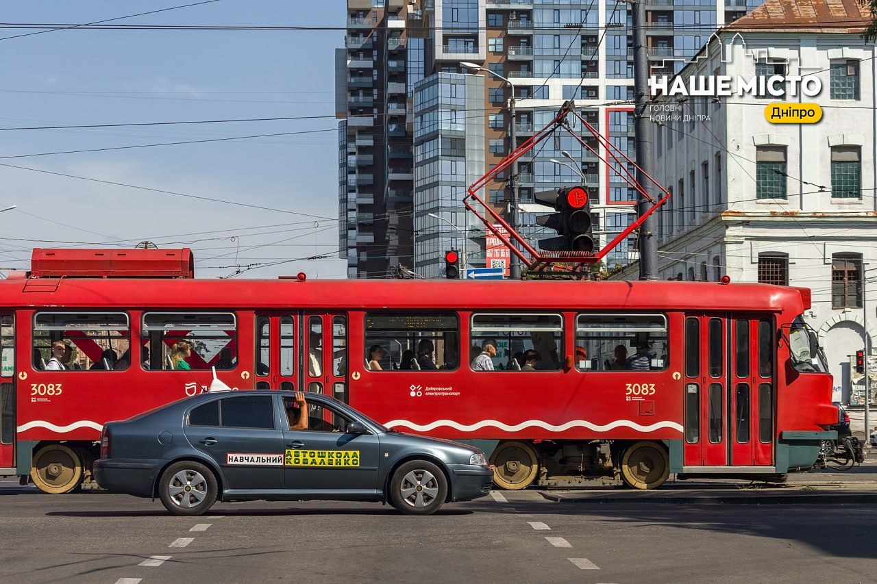 Зміни у русі громадського транспорту в Дніпрі 7 листопада
