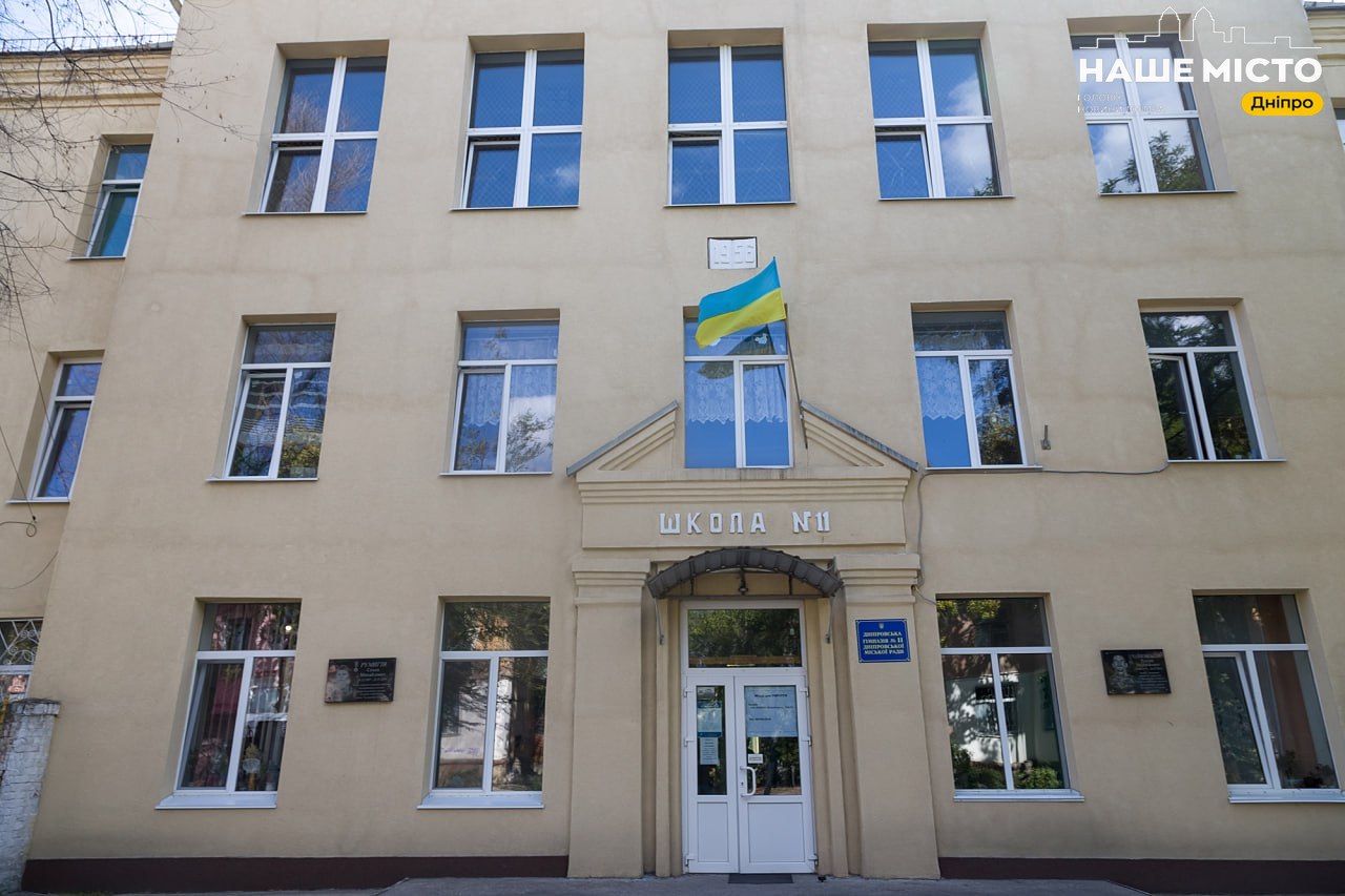 Зимові канікули в Україні можуть продовжити через блекаути