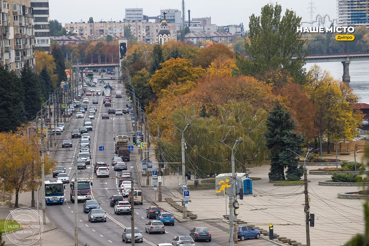 Дніпро пережив тривогу: повітряна атака тривала понад 2 години
