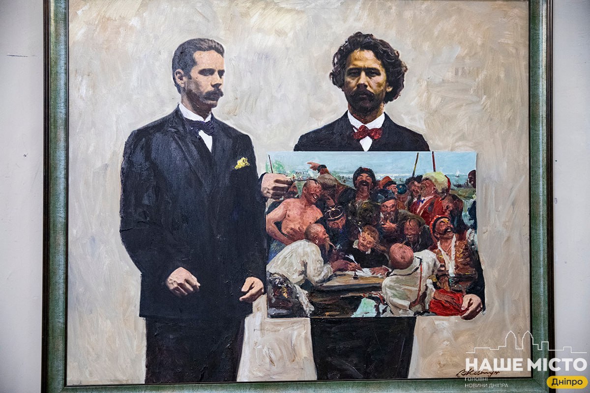 Експозиція до 170-ї річниці Дмитра Яворницького у Дніпрі