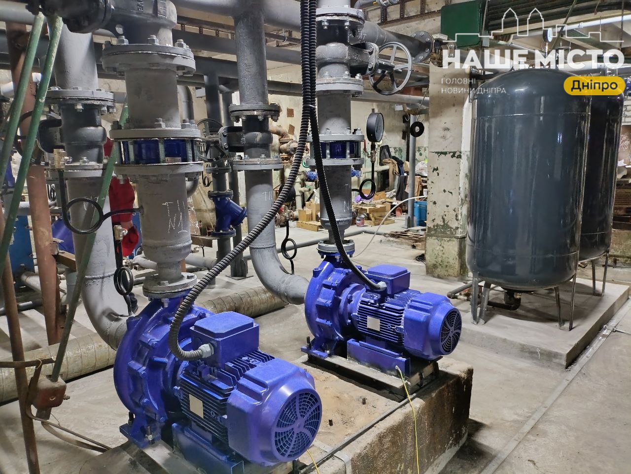 У Дніпрі модернізували теплоенергообладнання для підвищення ефективності