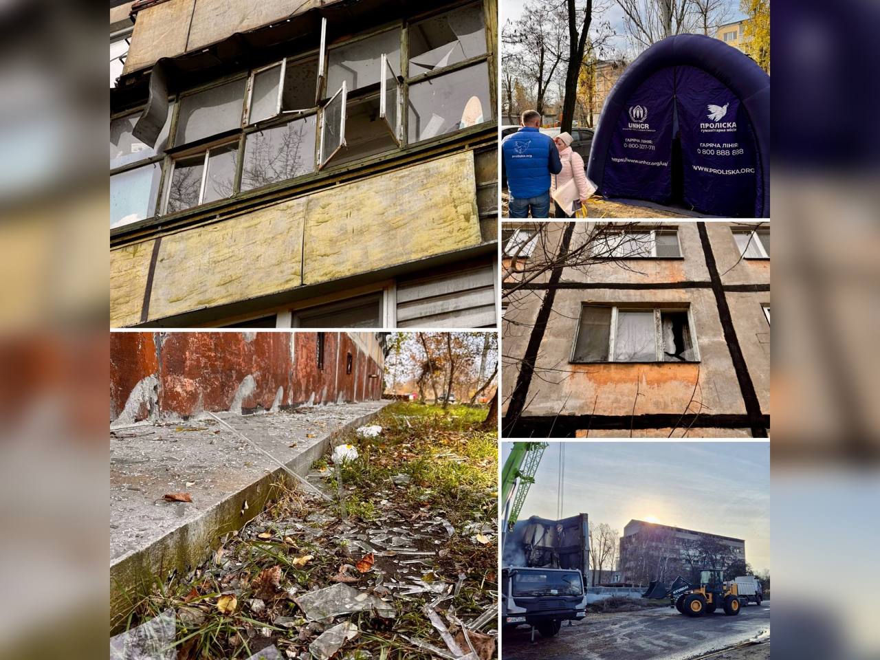 Атака дронів у Дніпрі: пошкоджено житлові будинки