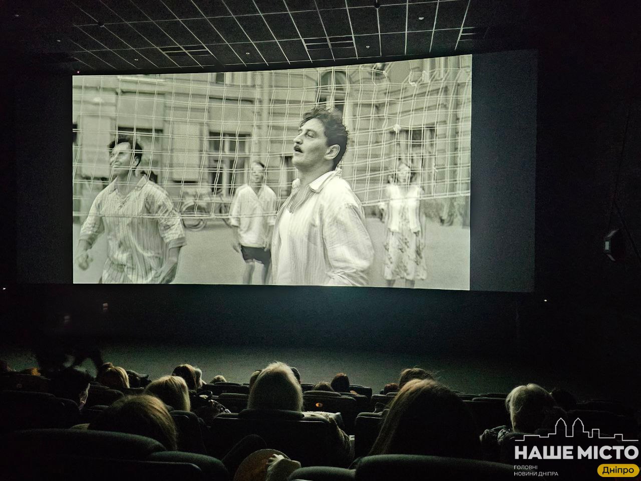 У Дніпрі стартував фестиваль патріотичного кіно