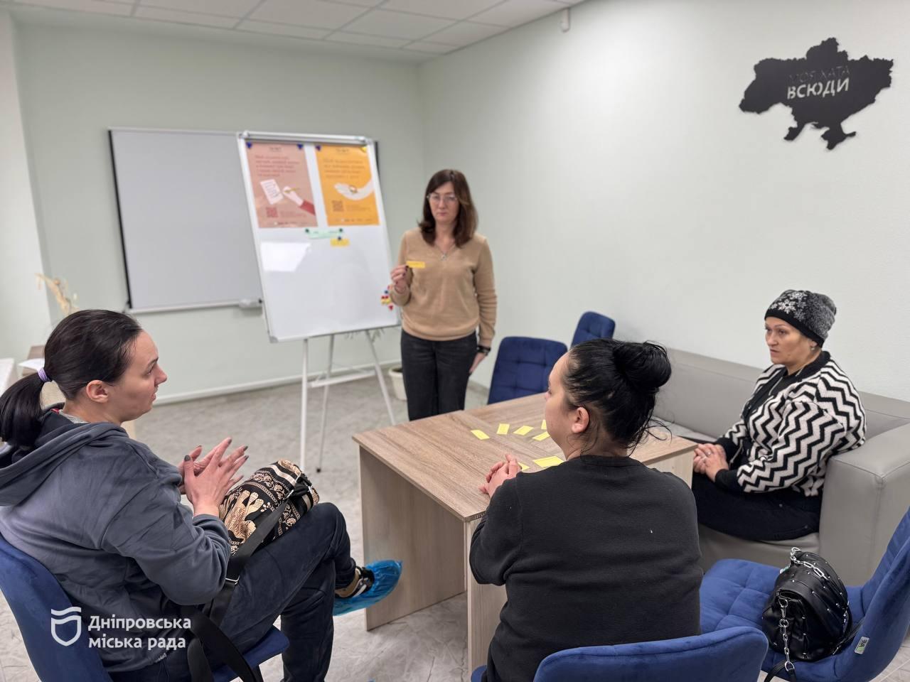 Понад 24 тис. сімей у Дніпрі отримали допомогу від соціальних служб