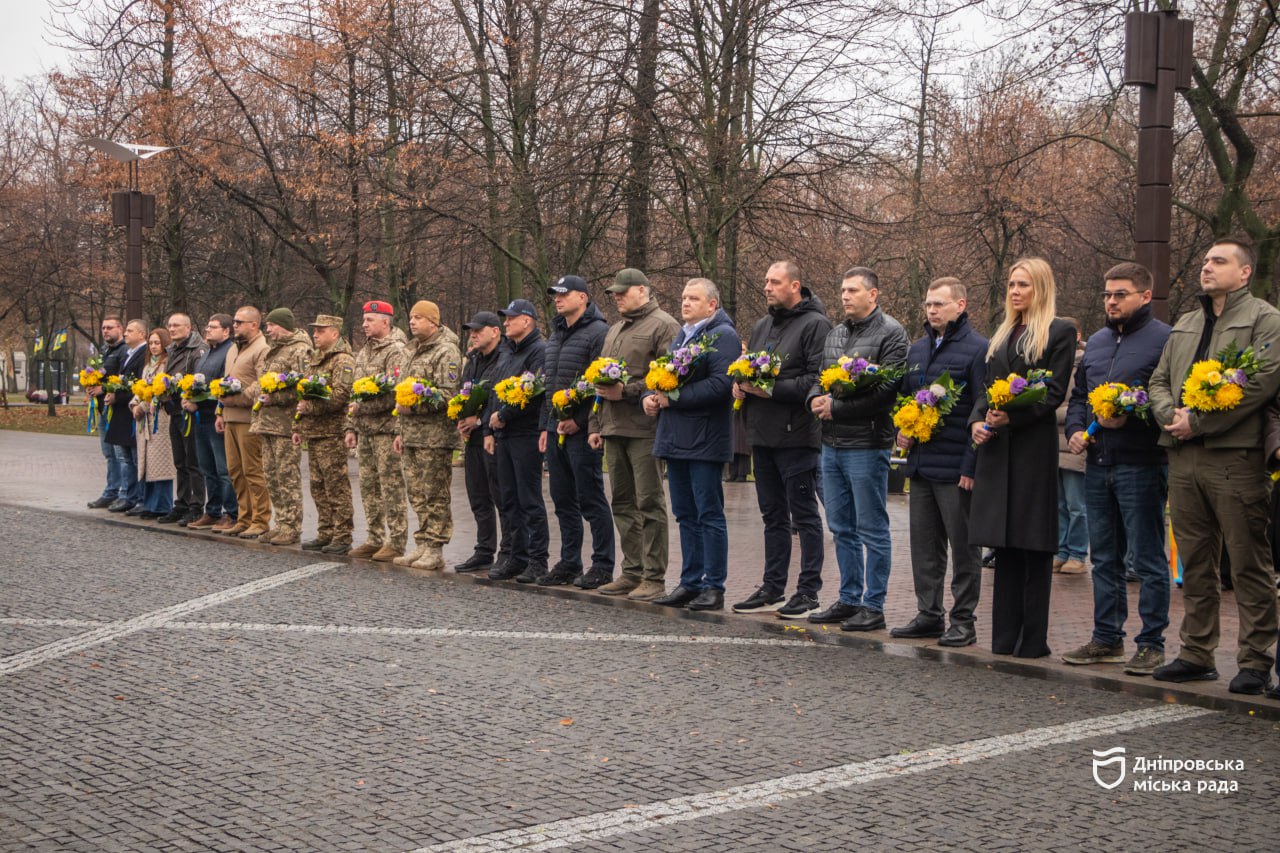 День Гідності та Свободи відзначили у Дніпрі