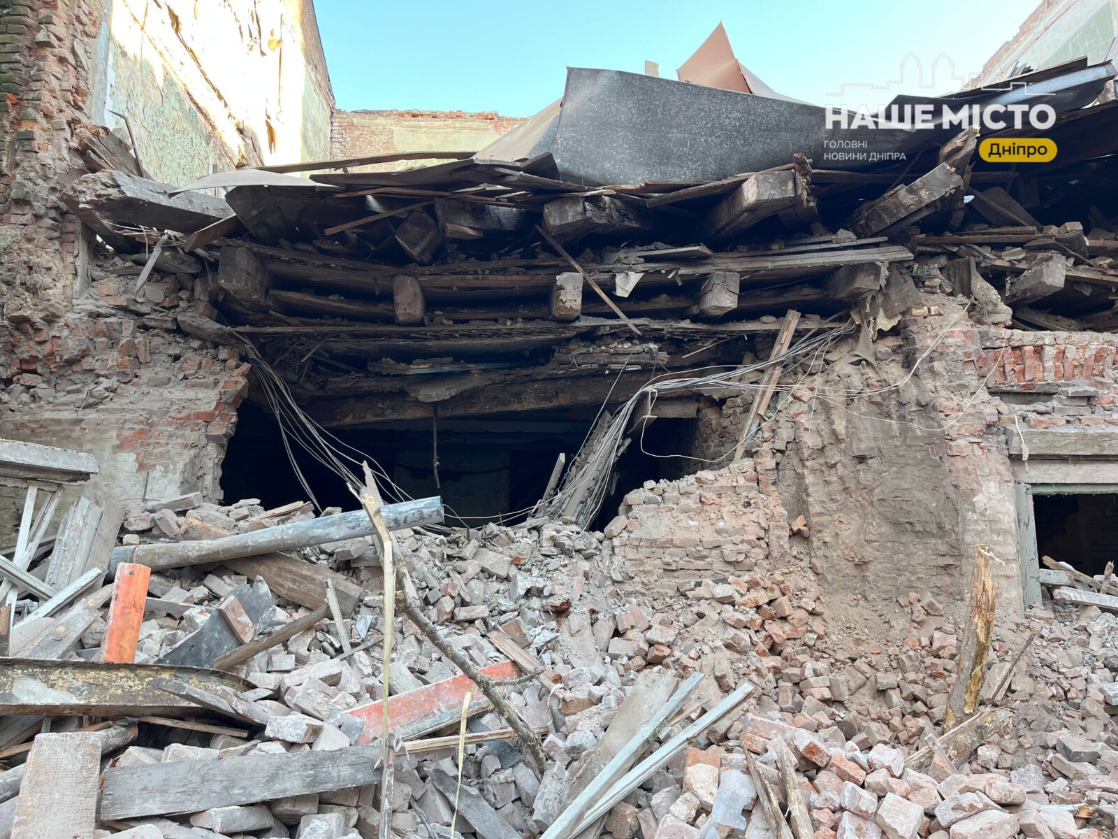 Обвал будівлі Англійського клубу у Дніпрі