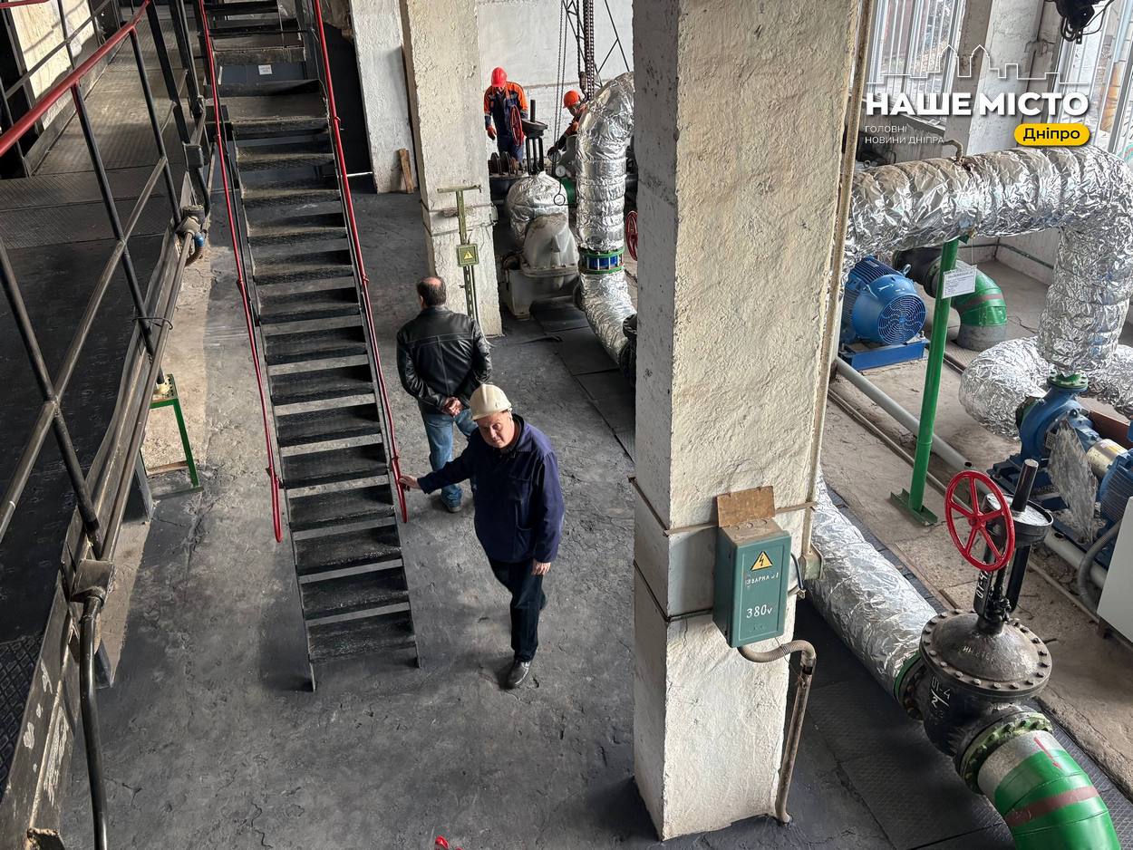 Огляд опалювального сезону 2025/2026 у Дніпрі: складнощі та перспективи