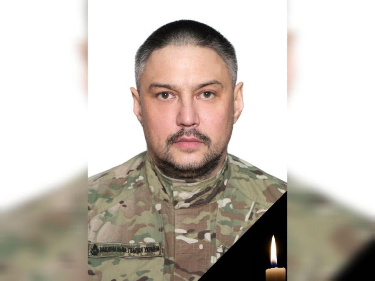 Помер військовий з Дніпра, який захищав Україну