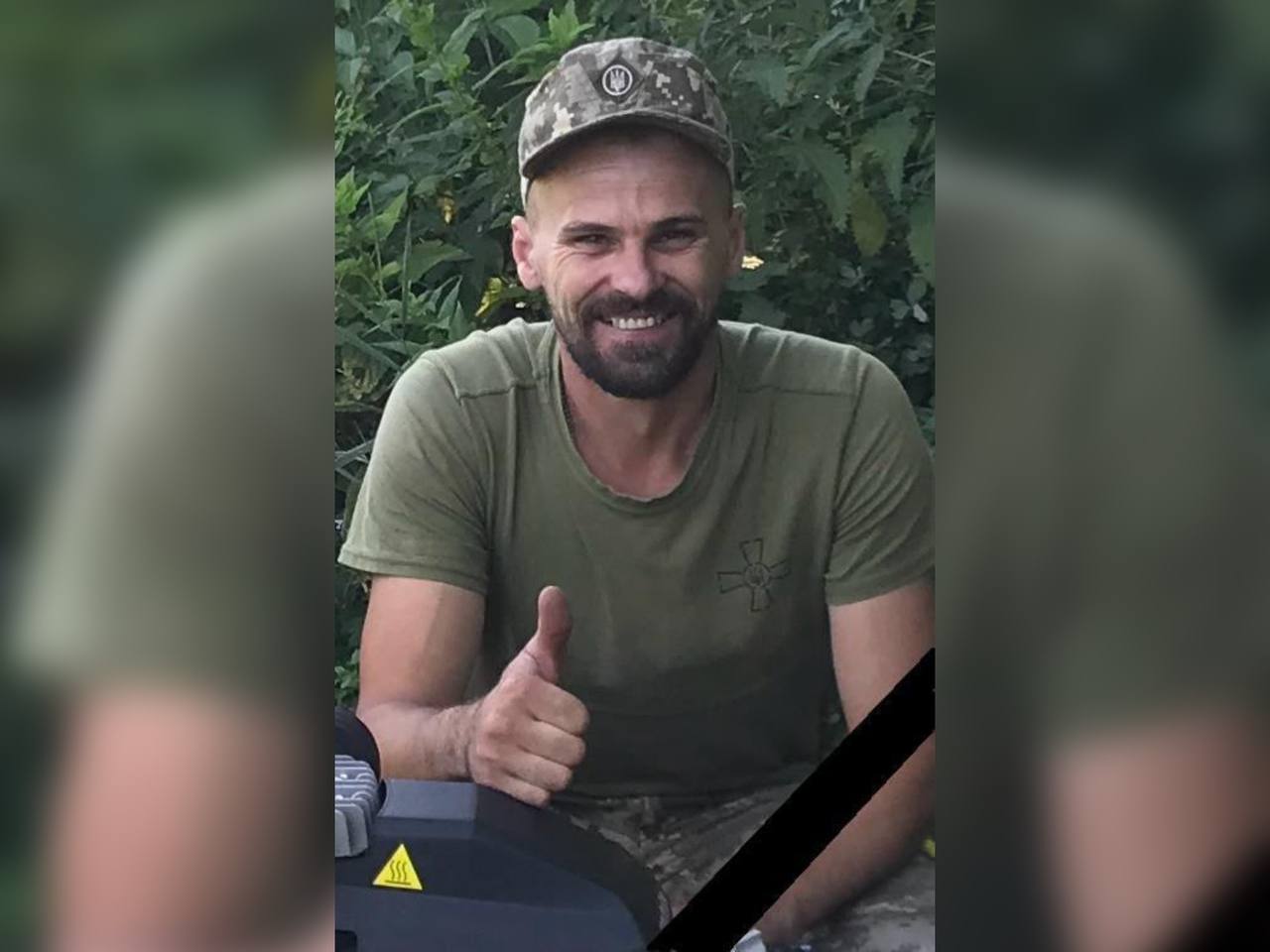 На Дніпропетровщині помер військовий, поранений у боях